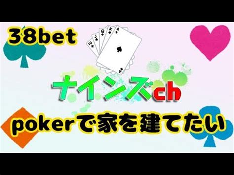 38bet - 38Bet.com.ag 