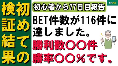 bet116.com - 116bet entrar